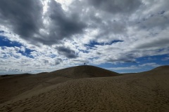 IMG_4873